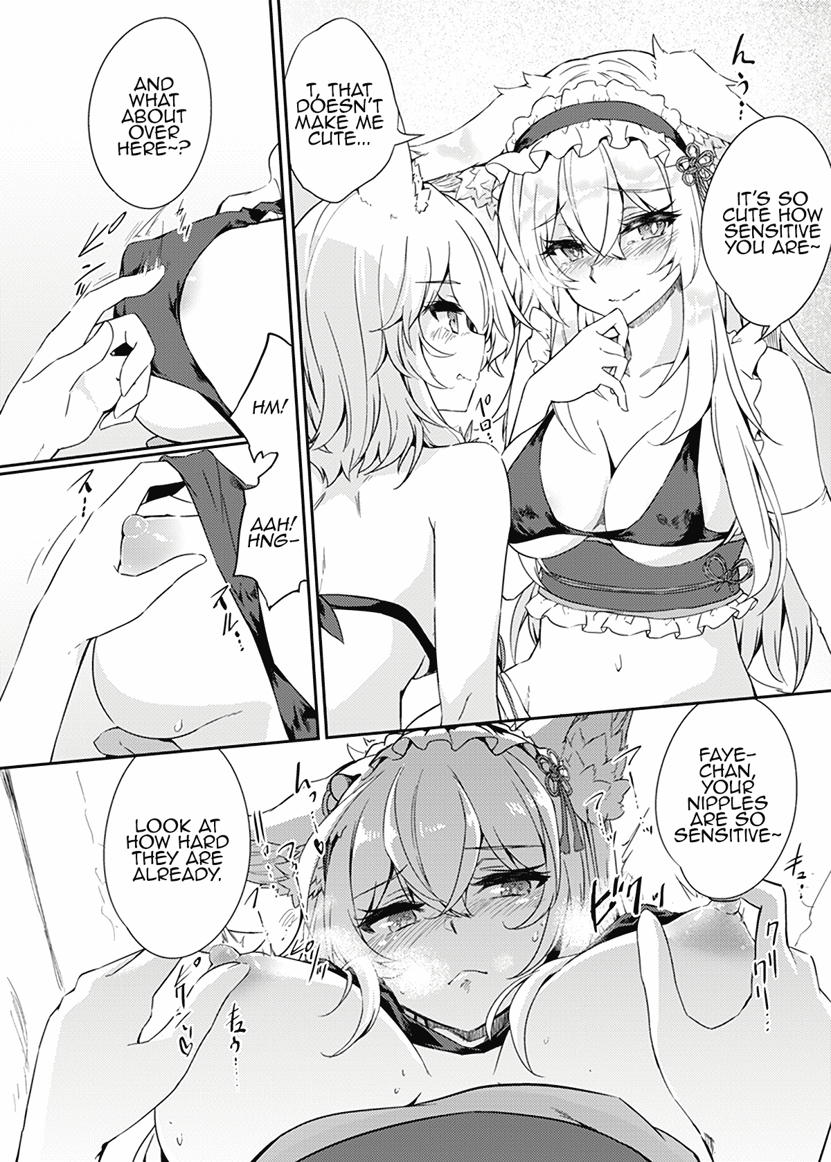 VR mo Real mo TS Mesu ni Narimashita. | I Became a Girl Both in VR and in IRL page 11 full
