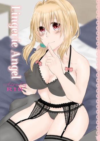 [Chiroru]Lingerie Angel (idolish 7 ) cover