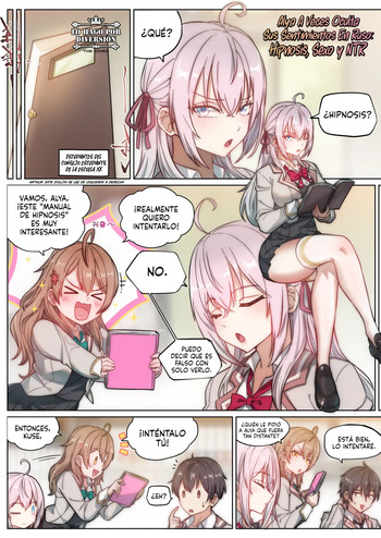 [LSC5] Alya Sometimes Hides Her Feelings in Russian Hypno Fuck NTR | Alya A Veces Oculta Sus Sentimientos En Ruso ~Hipnosis, Sexo y NTR~ (Tokidoki Bosotto Russia-go de Dereru Tonari no Alya-san) {Spanish} {Lo Hago por Diversión = WOLFGANGSCAN} cover