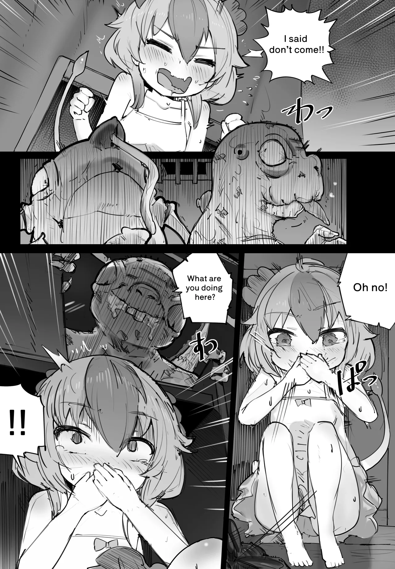 Ningenkai Kara Oidasa Reta Shoujo ga Kaibutsu no Naka de Ikiru Houhou page 12 full
