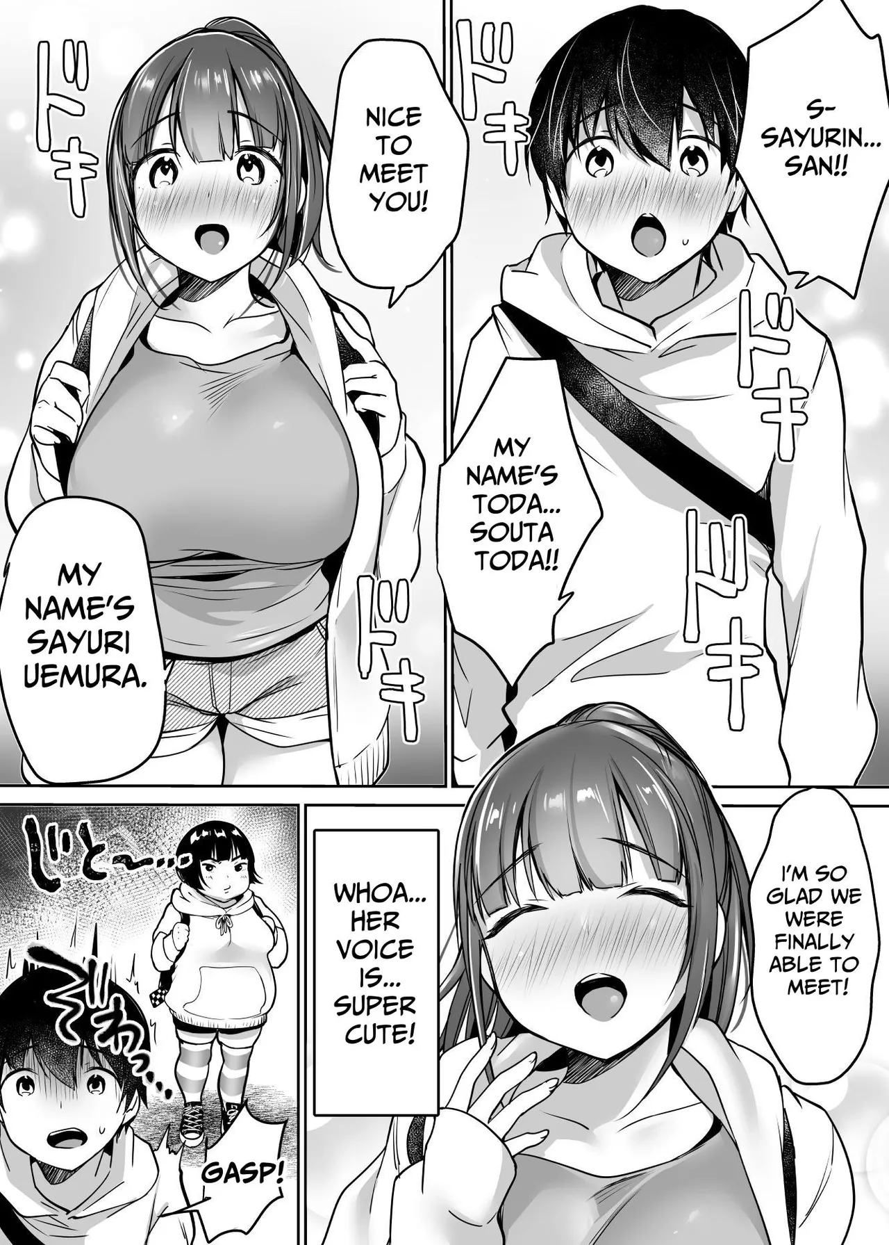 Futari no Hajimete Akogare Sex | Their Long-Awaited First Time page 10 full