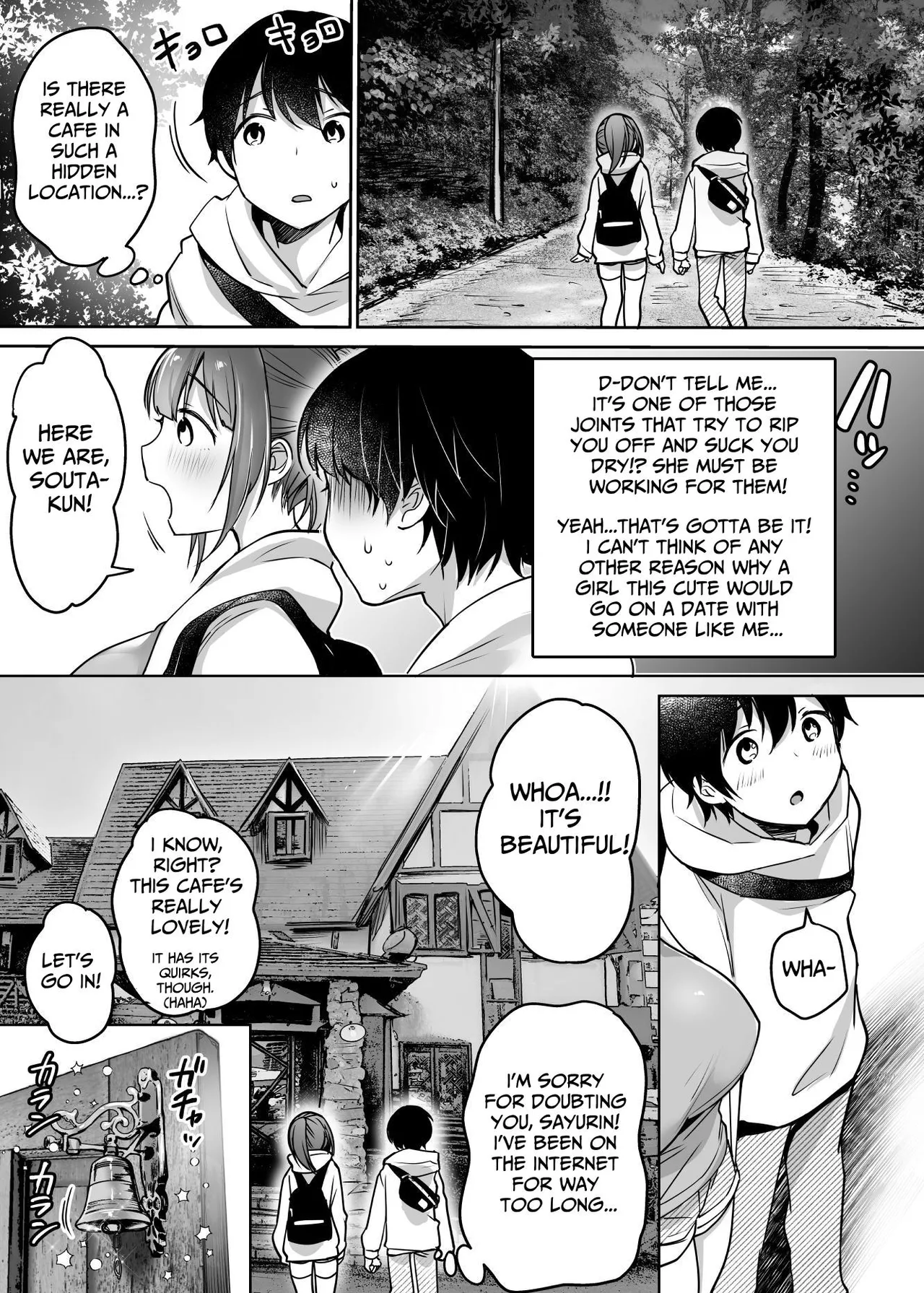 Futari no Hajimete Akogare Sex | Their Long-Awaited First Time page 12 full