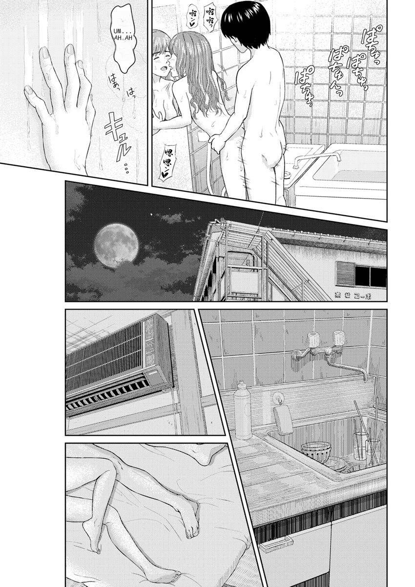 A japanese memory page 11 full