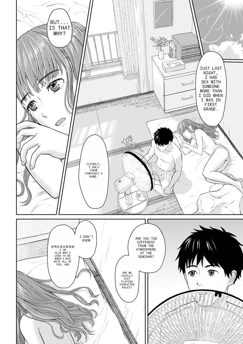 A japanese memory page 12 full