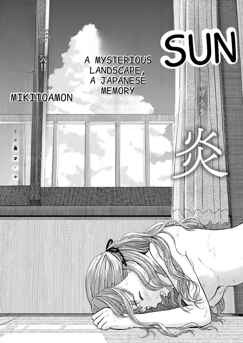 A japanese memory page 2 full