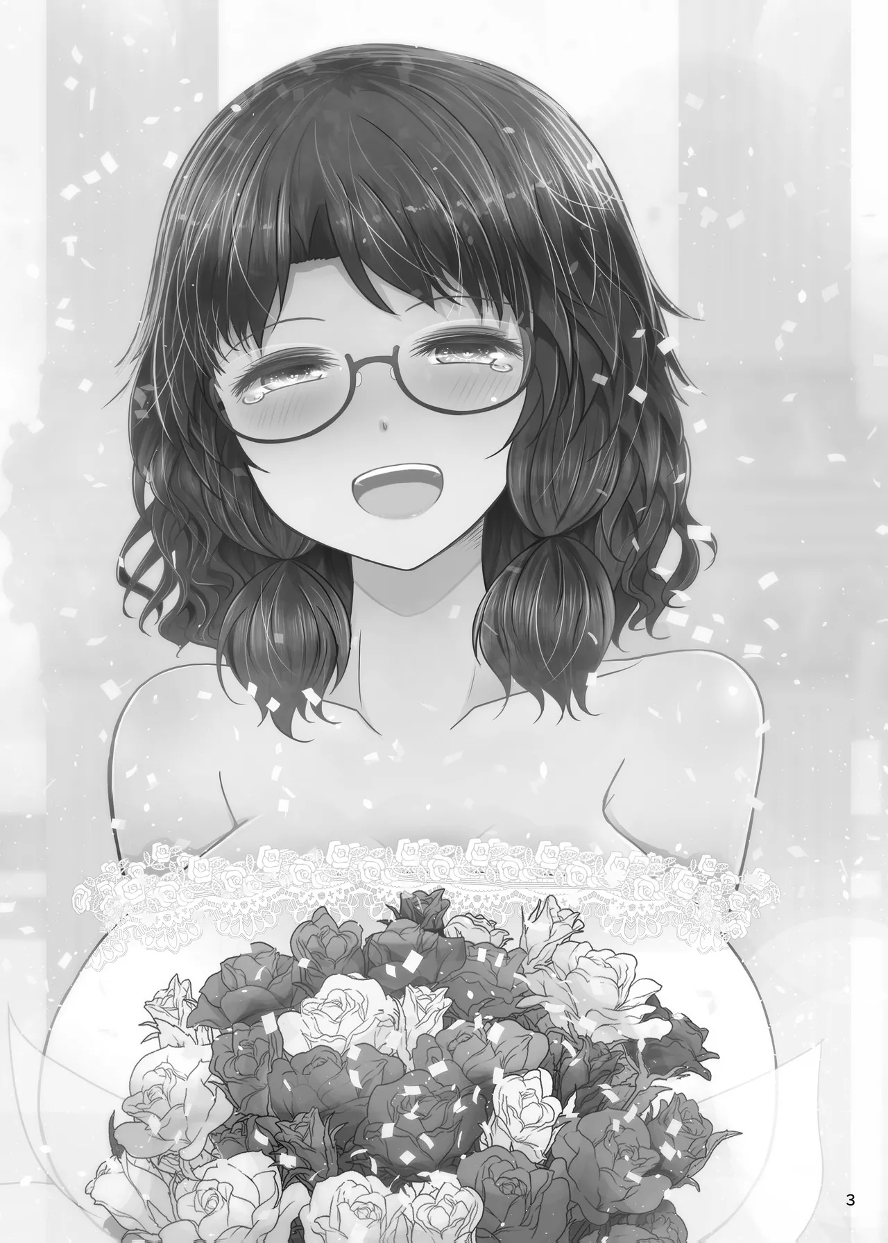 Shinkon Sumireko | Newlywed Sumireko page 2 full
