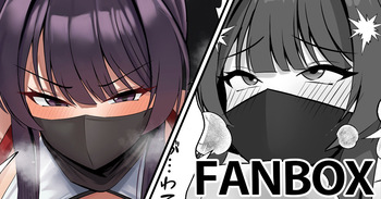 [Onedoo] Haiboku Ninja cover