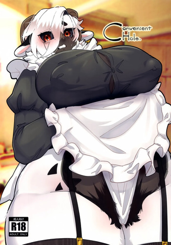 (Kemoket 15) [Nyan Meshi (SIRN)] Convenient Hole cover