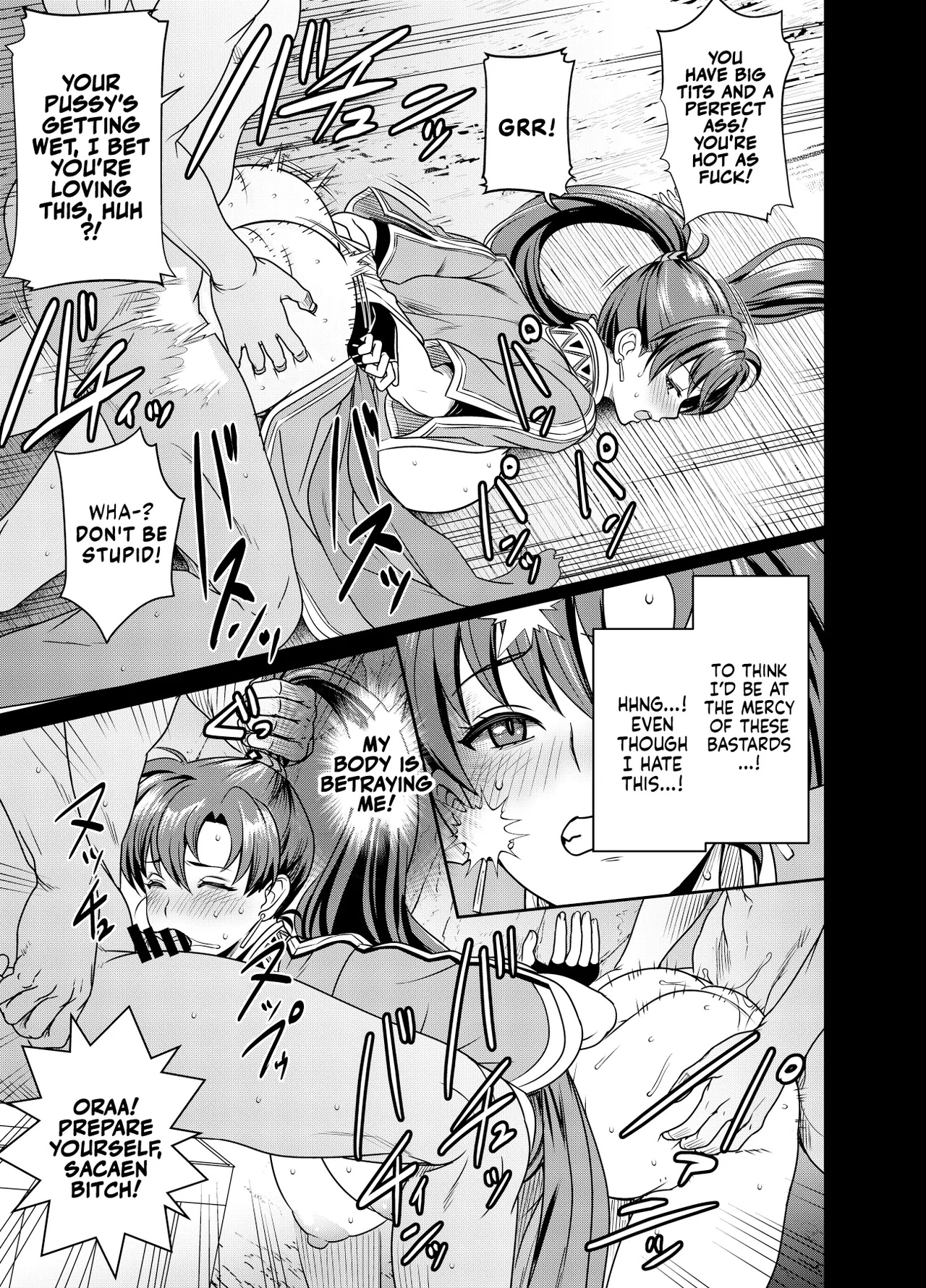 Request Itadaita Mono Desu page 3 full