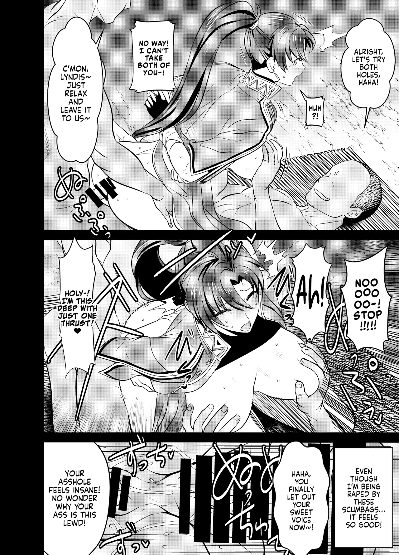 Request Itadaita Mono Desu page 6 full