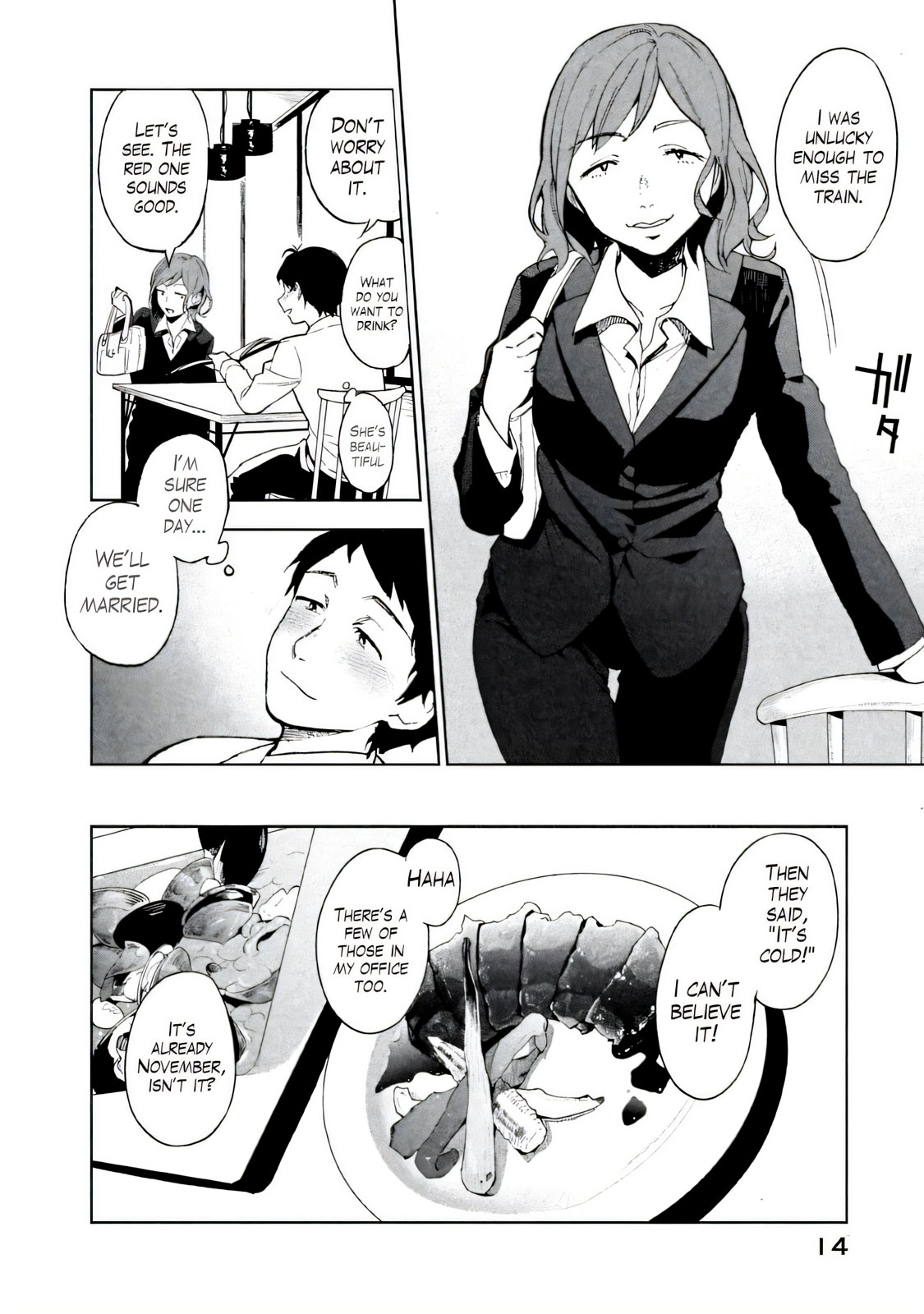 Boku wa Ai o Shoumei Shiyou to Omou CHAPTER 1 page 11 full