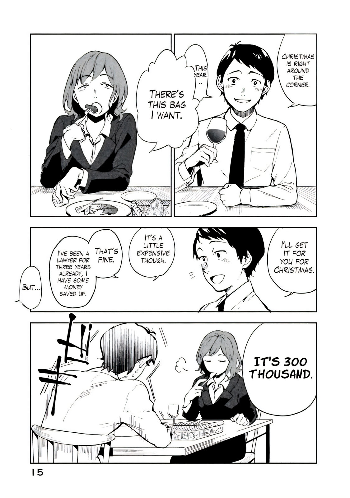 Boku wa Ai o Shoumei Shiyou to Omou CHAPTER 1 page 12 full