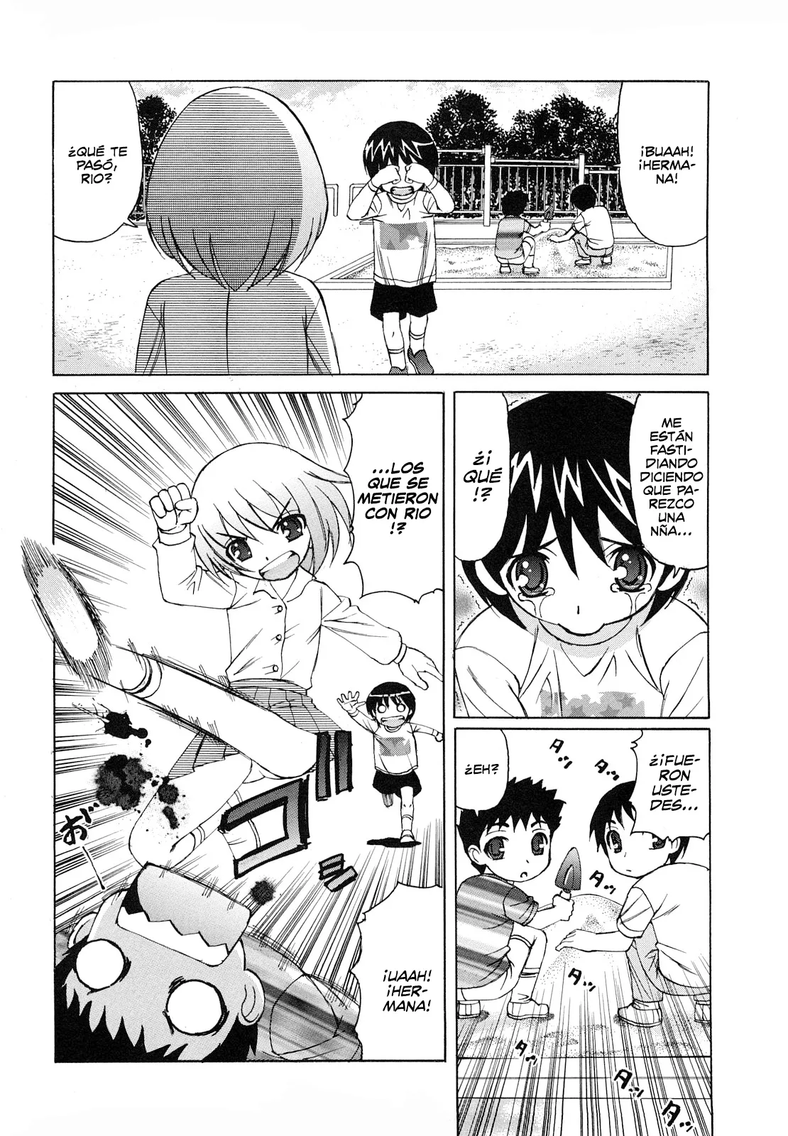Ane Plus page 7 full
