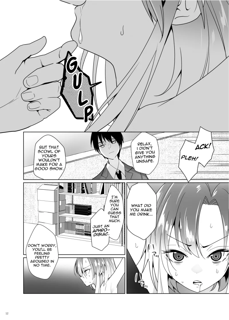 ppw - Kusuguri Paradox page 11 full