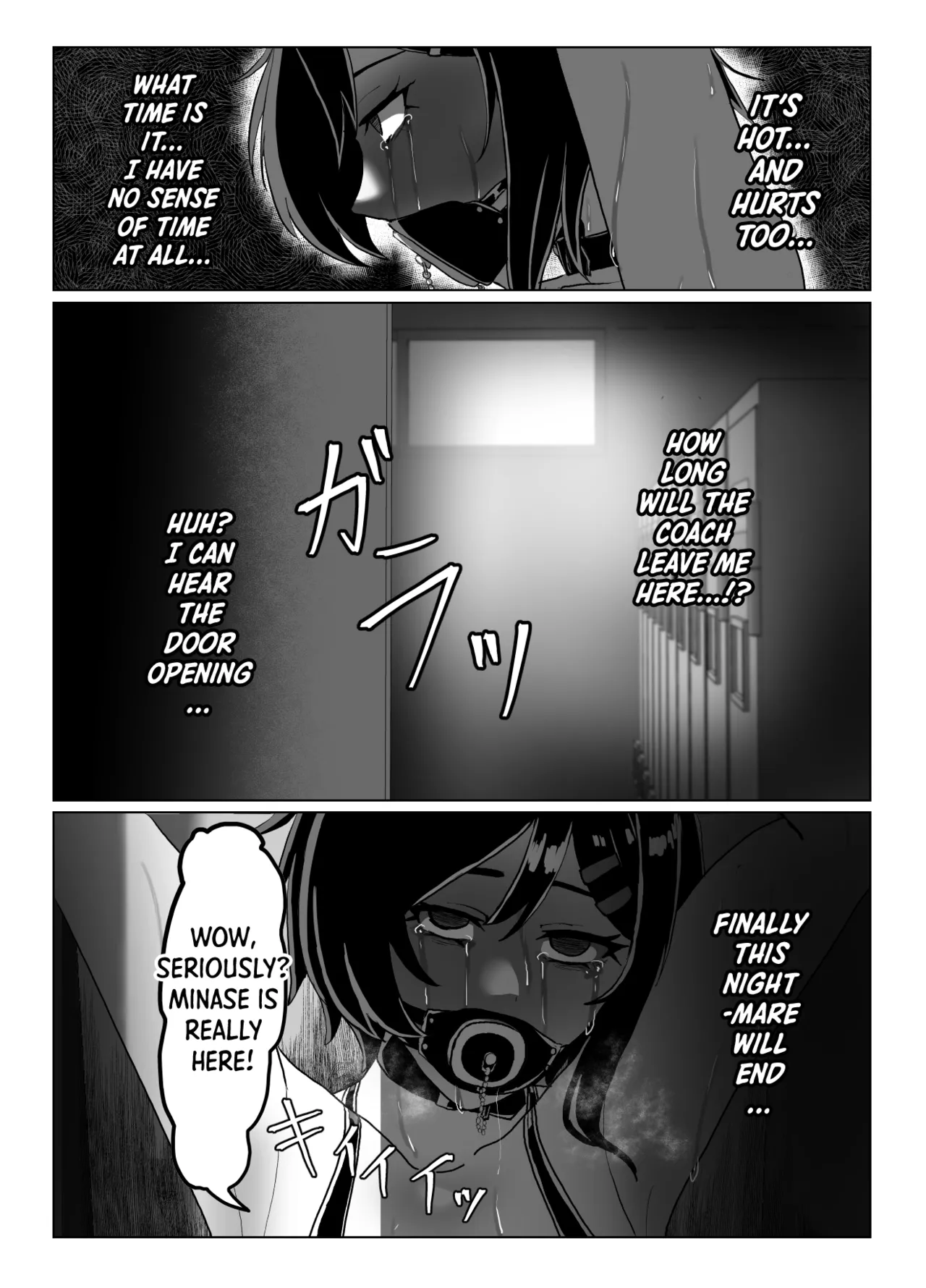Suieibu Bihin Minase Suzuka 2 | Suzuka MInase - Property of the Swimming Club 2 page 11 full