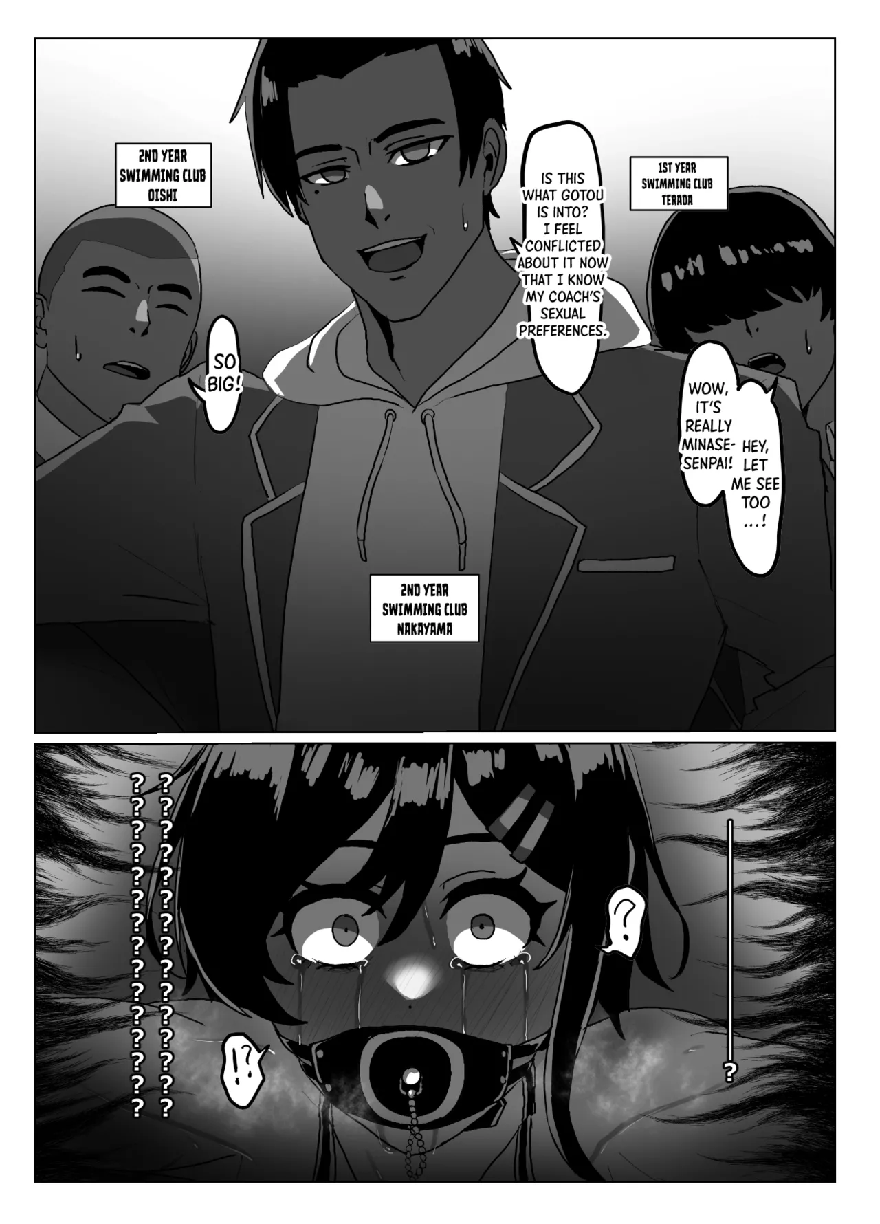 Suieibu Bihin Minase Suzuka 2 | Suzuka MInase - Property of the Swimming Club 2 page 12 full