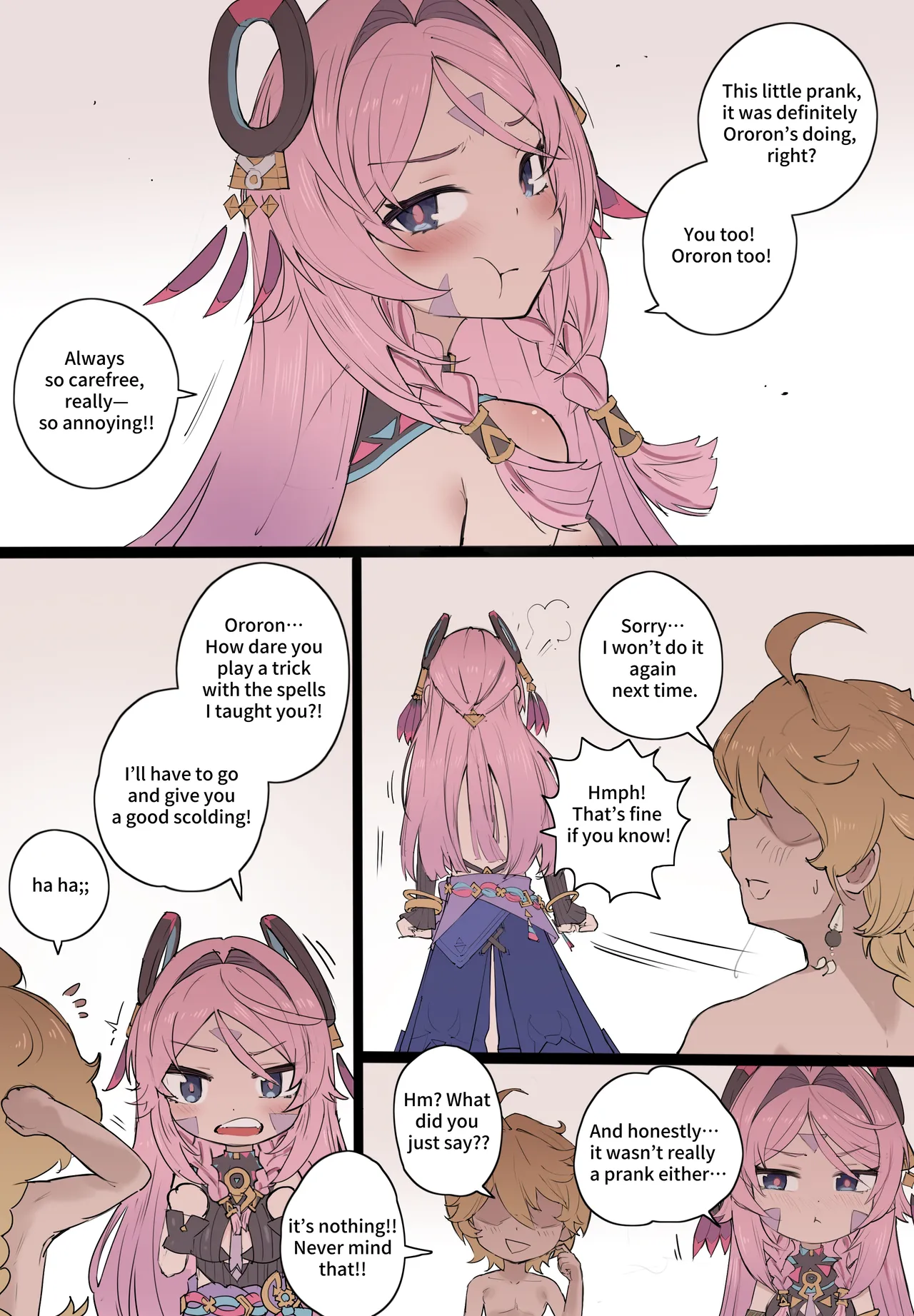 Momoiro no Graffiti page 11 full