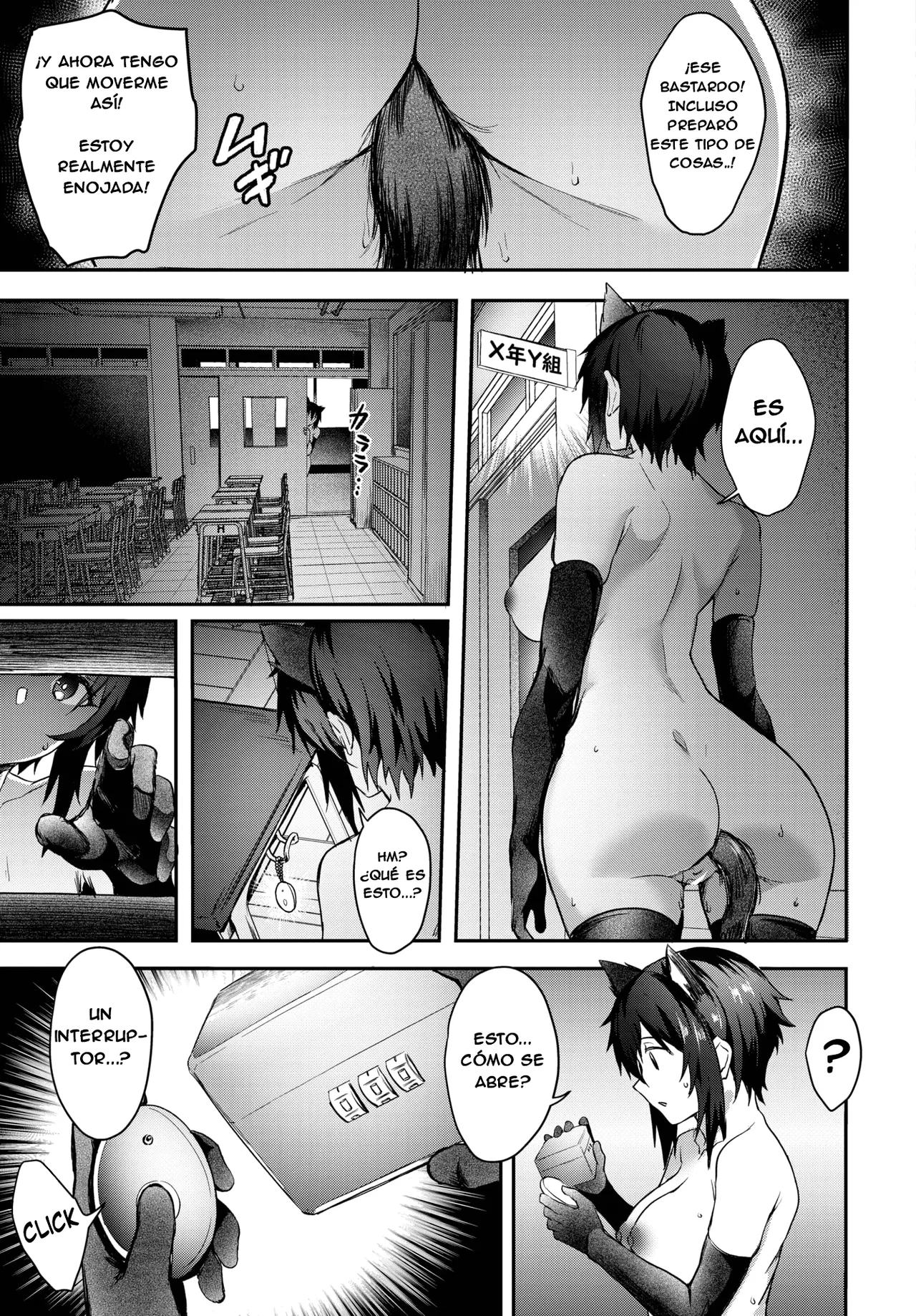 Image change page 11 full