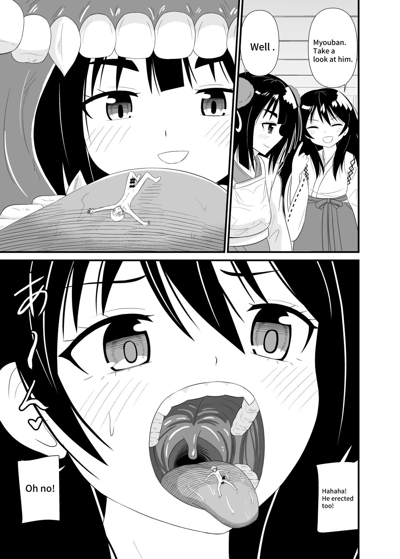 Goddess Mouth Play page 10 full
