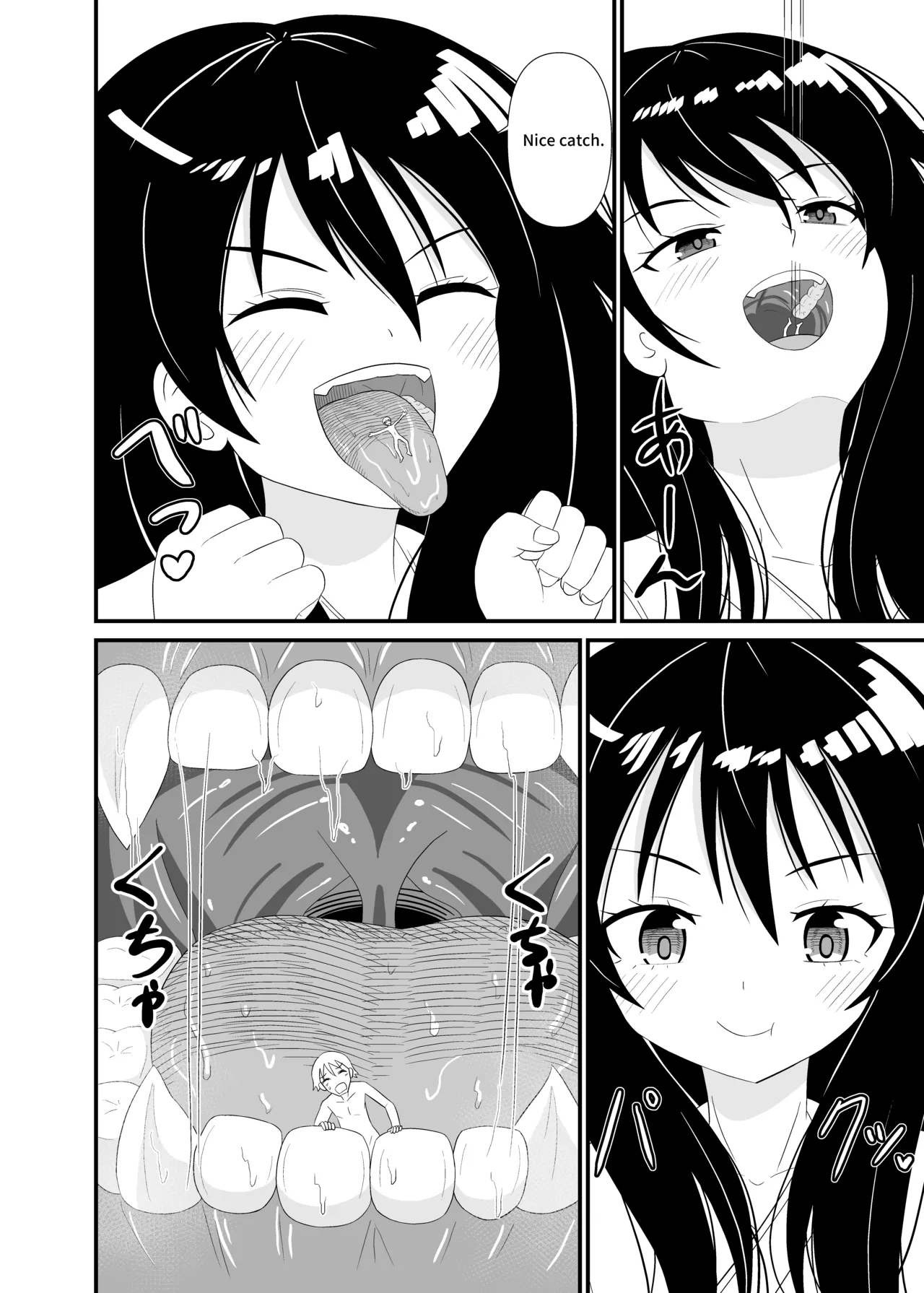 Goddess Mouth Play page 9 full