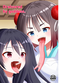 Goddess Mouth Play