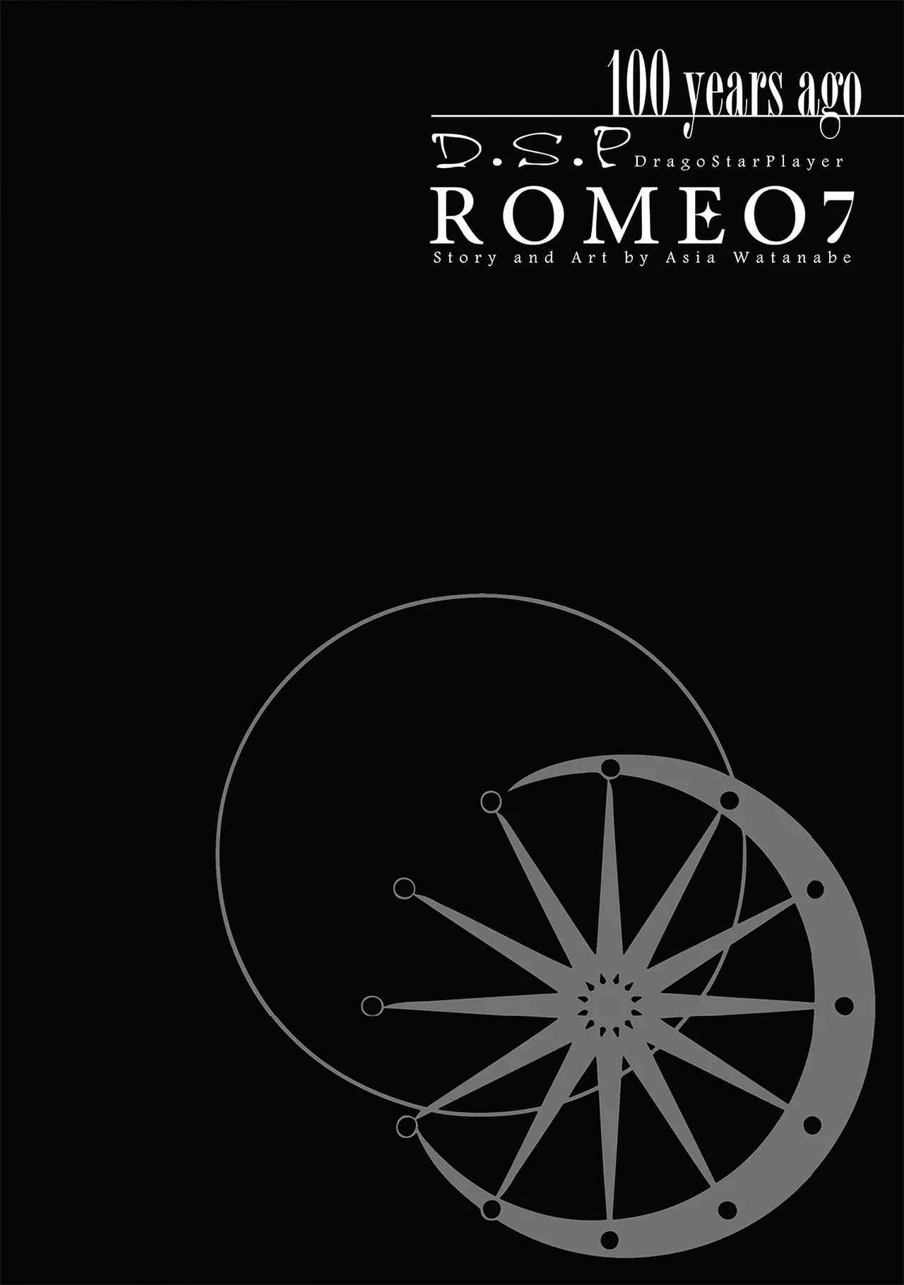 ROMEO vol.3 page 11 full