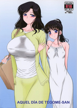 Ano Hi no Tegome-san | Tegome-san Aquél Día