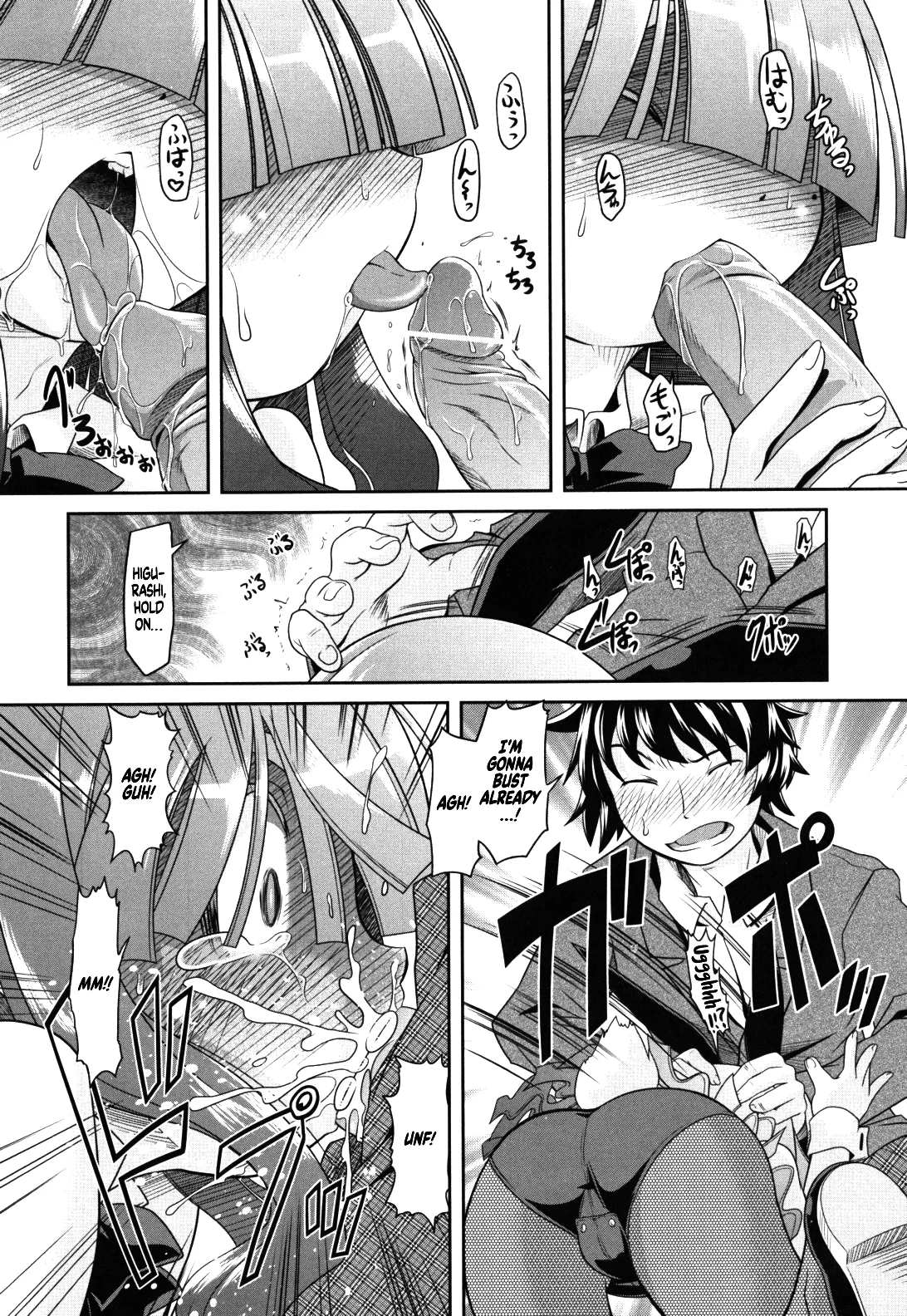 Bunny Style Ha Veil No Okukara Egurikomuyouni page 12 full