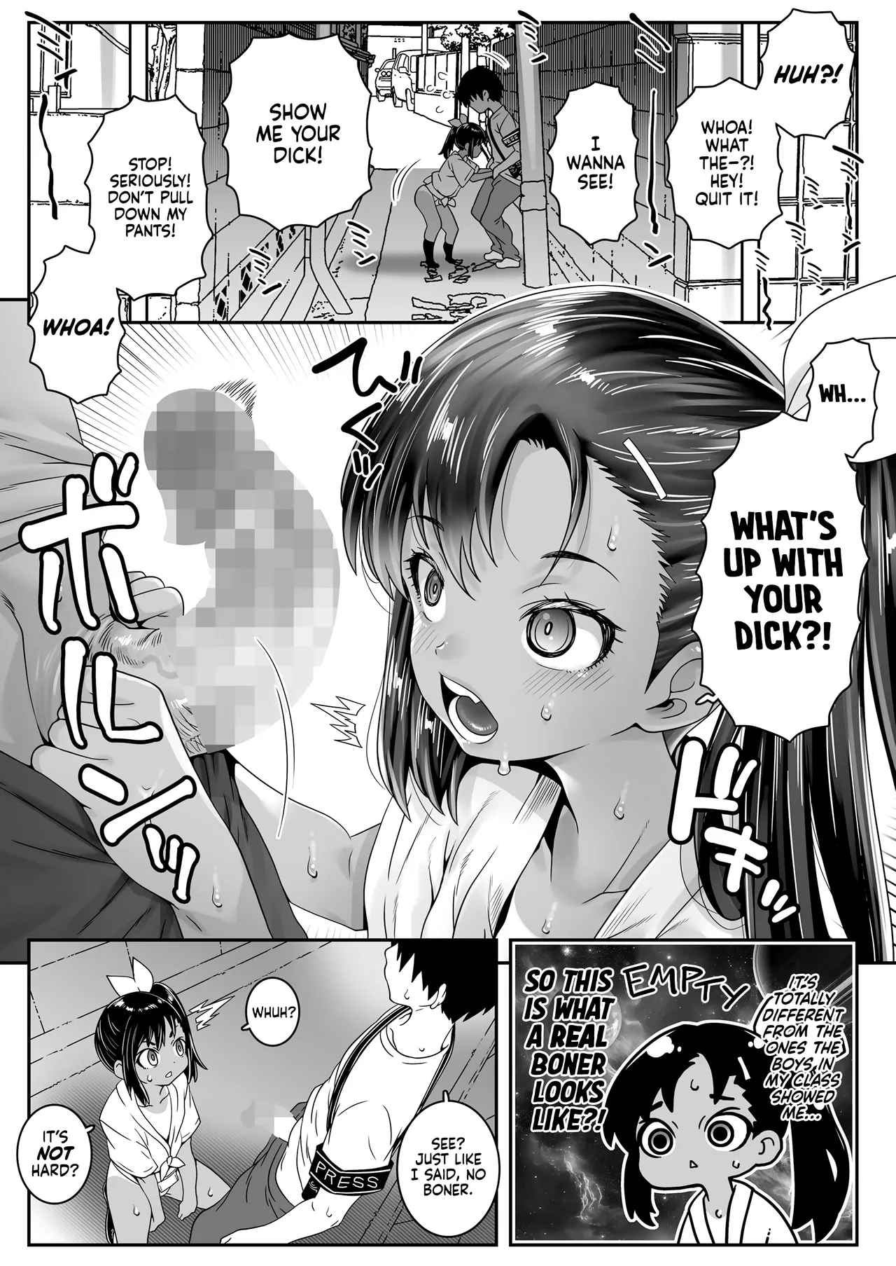 Uraroji Kodomo Mikoshi | Back Alley Festival page 6 full