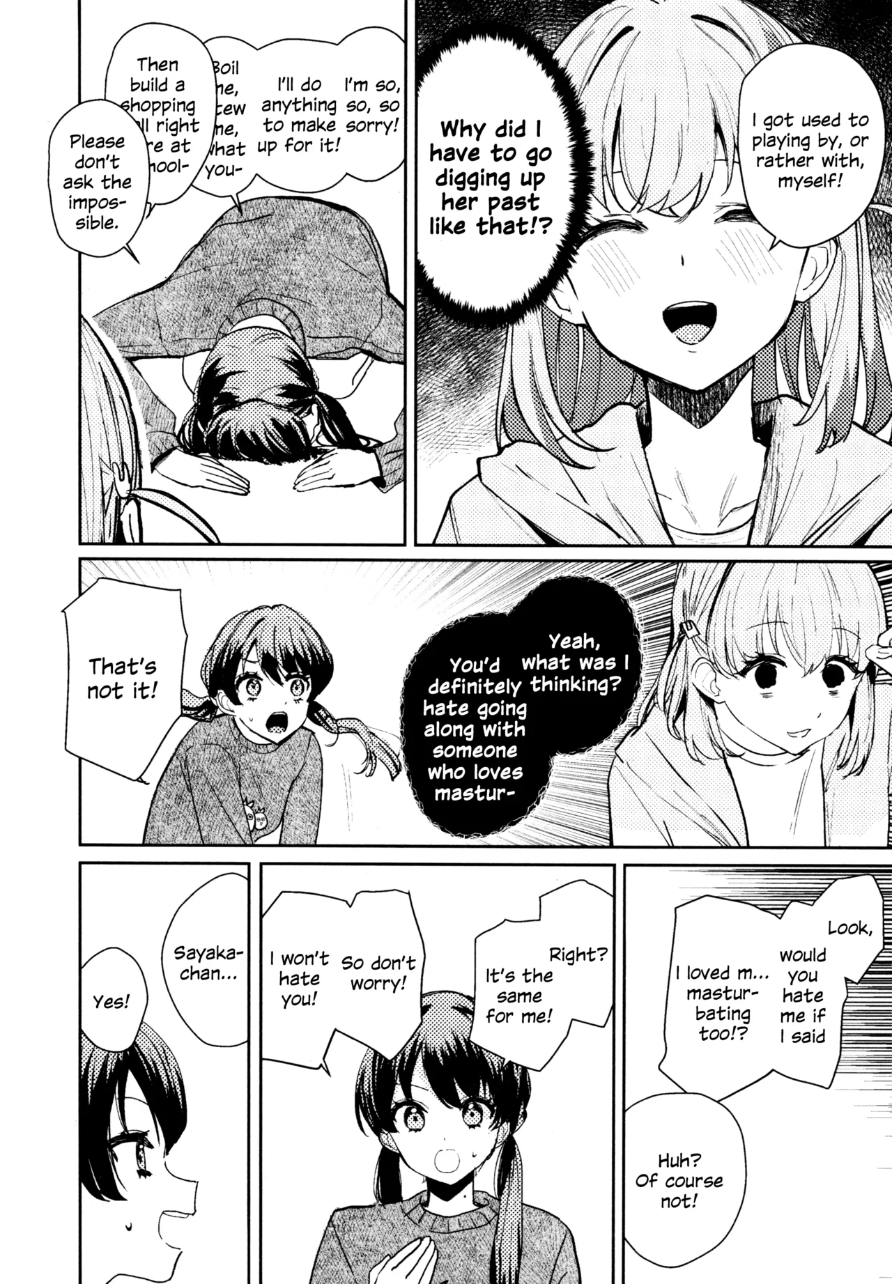 Aspherical Love page 11 full