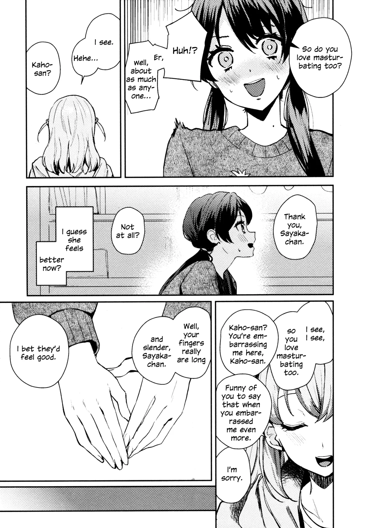 Aspherical Love page 12 full