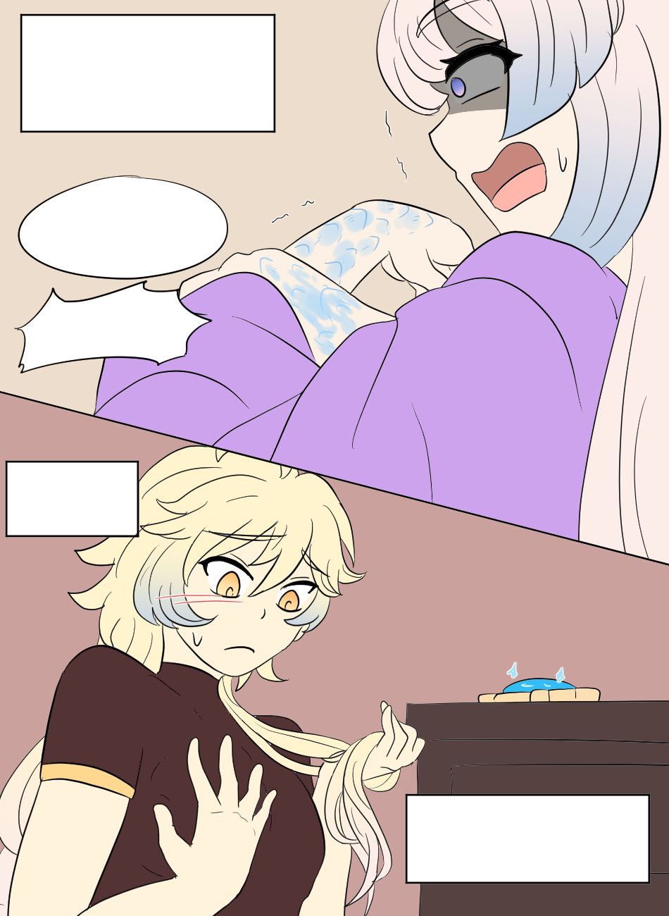 Genshin TSF: True Miko page 11 full