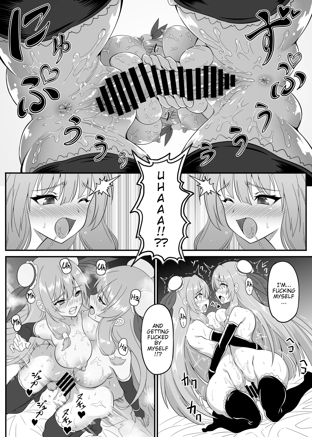 Toaru Sennyo no Bunretsu Nichijou | Daily Cloning Life of a Certain Sorceress page 12 full