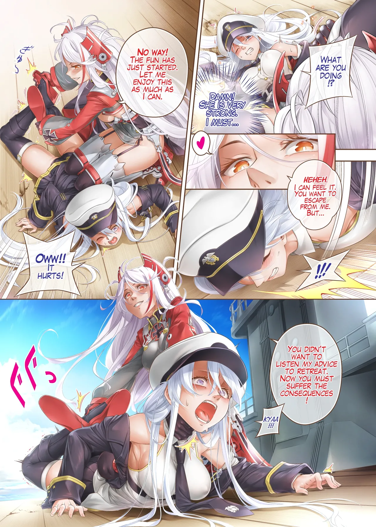 Azur Ring - Iron Blood Match! page 12 full
