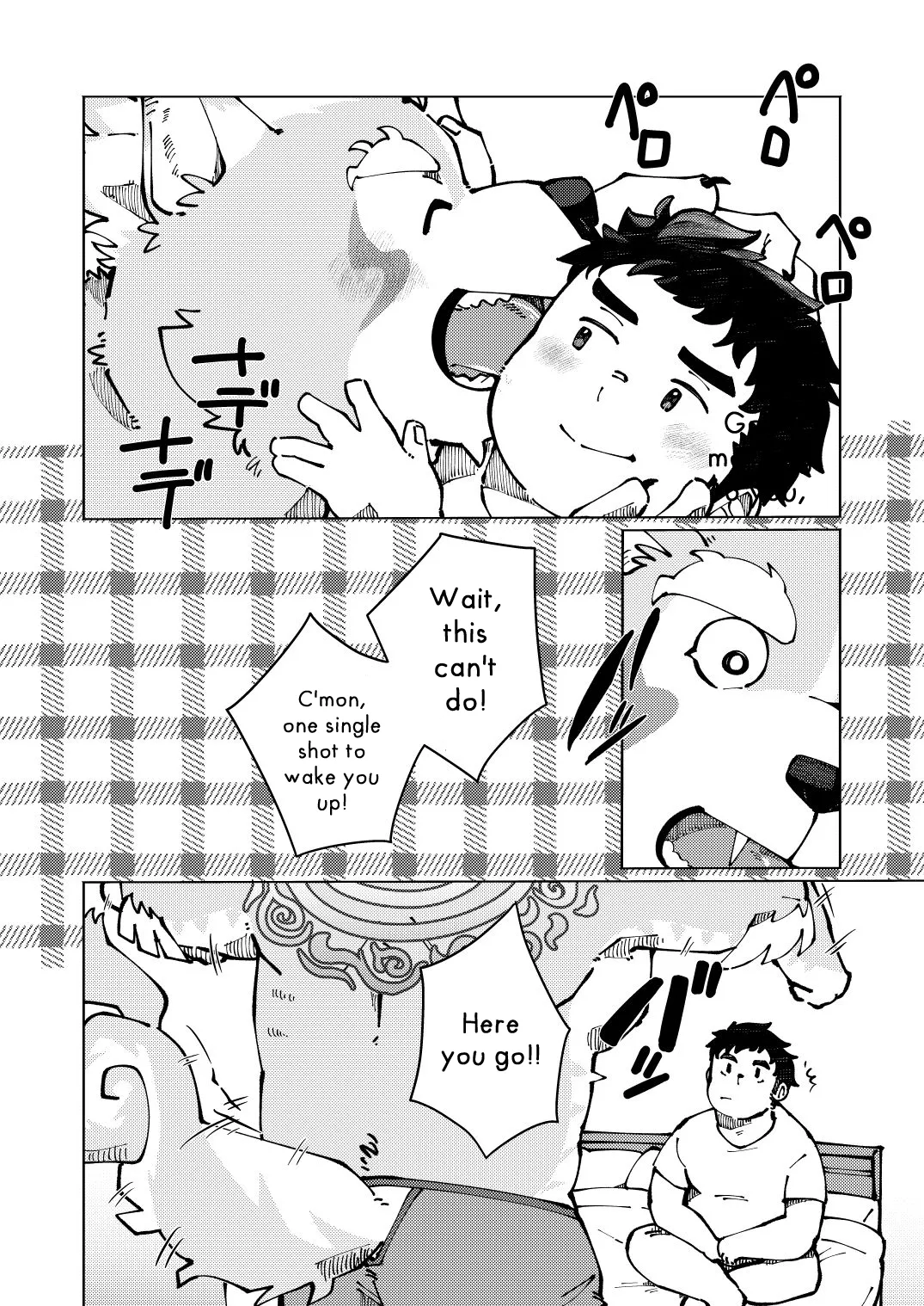 Wake Up a Little Earlier, Do a Wake-Up Punch page 4 full