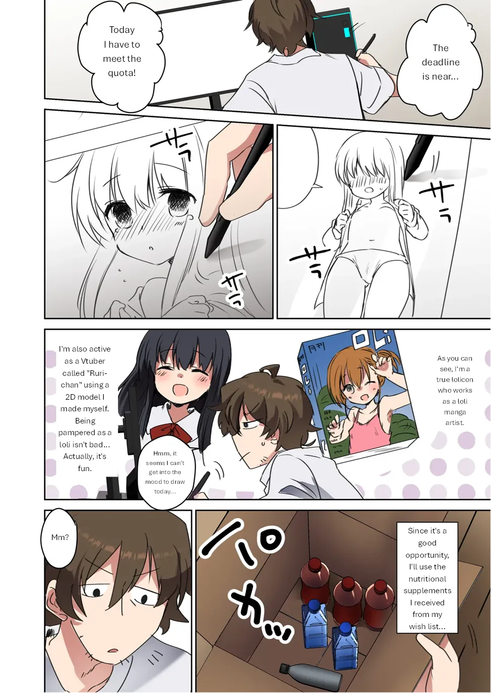 Bishoujo Mangaka ga Bishoujo ni Natte Bishoujo ni H na Koto o Sareru Hanashi page 4 full