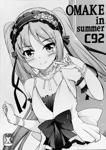 [Part K] OMAKE in summer C92 (Fate/Grand Order) cover