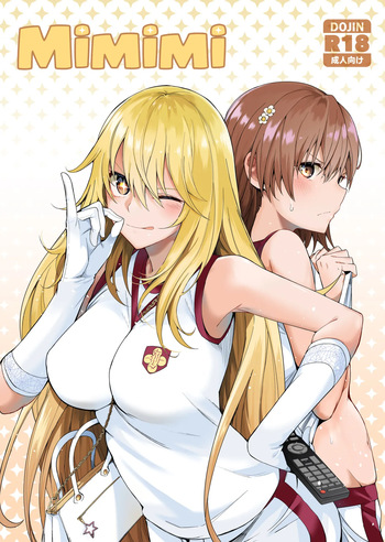 [Bad Mushrooms (Chicke III, 4why)] Mimimi + Taisoufuku Hen + PIXIV SAMPLES [Español] [Traducciones necesarias] [Digital] cover