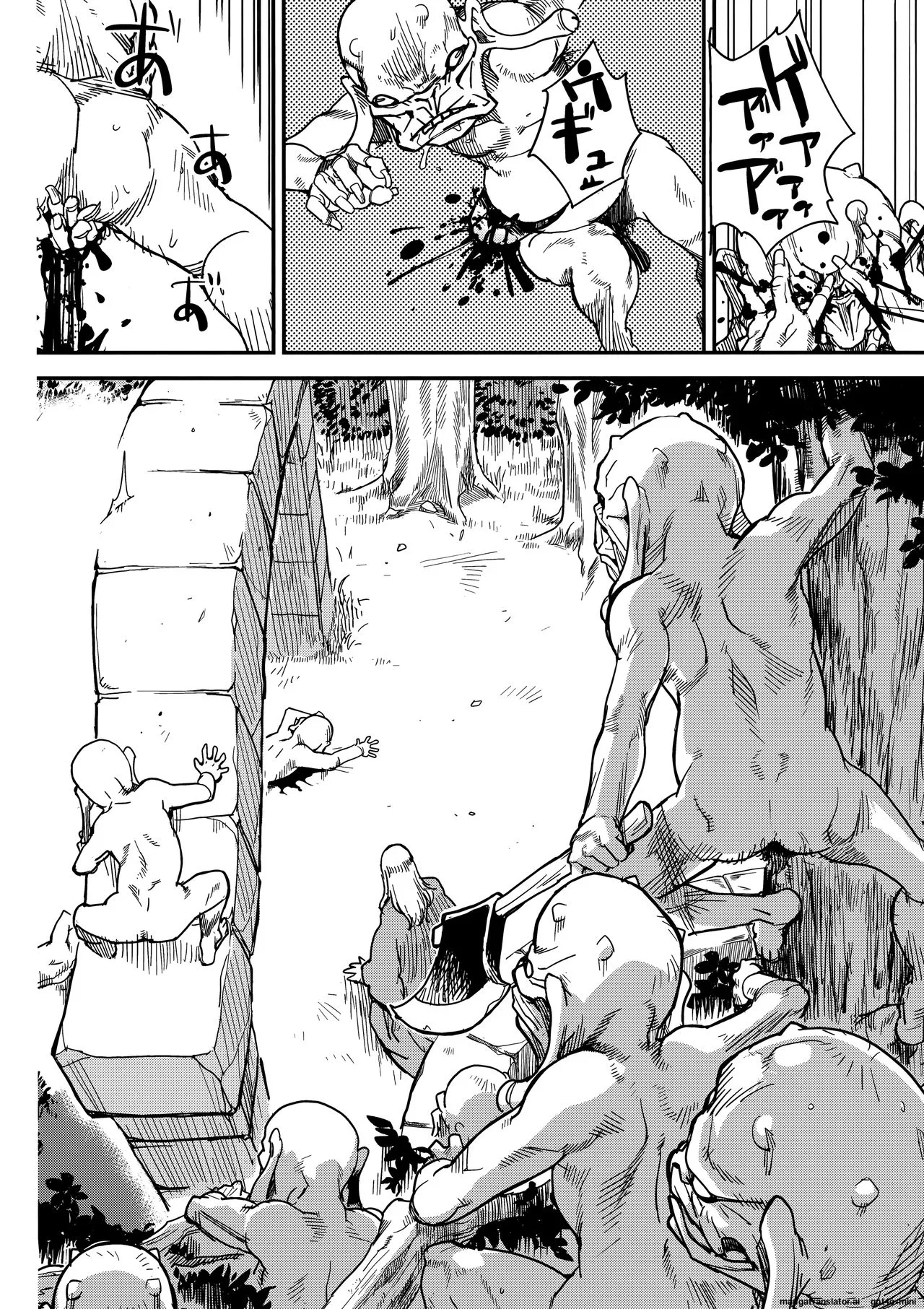 Shouki Monogatari 2 page 11 full