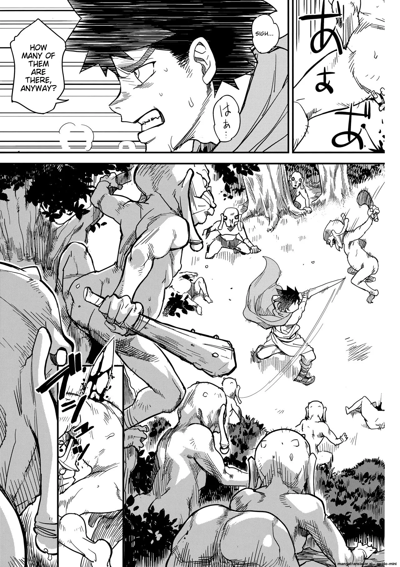 Shouki Monogatari 2 page 12 full
