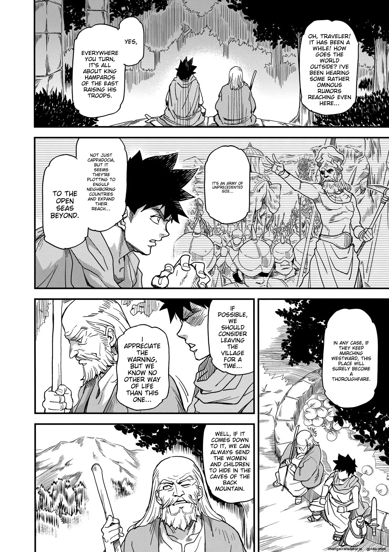 Shouki Monogatari 2 page 5 full