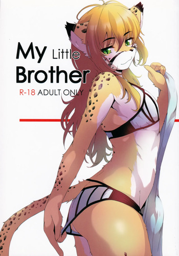 (C90) [Miburi (Miga)] My Little Brother [English] cover
