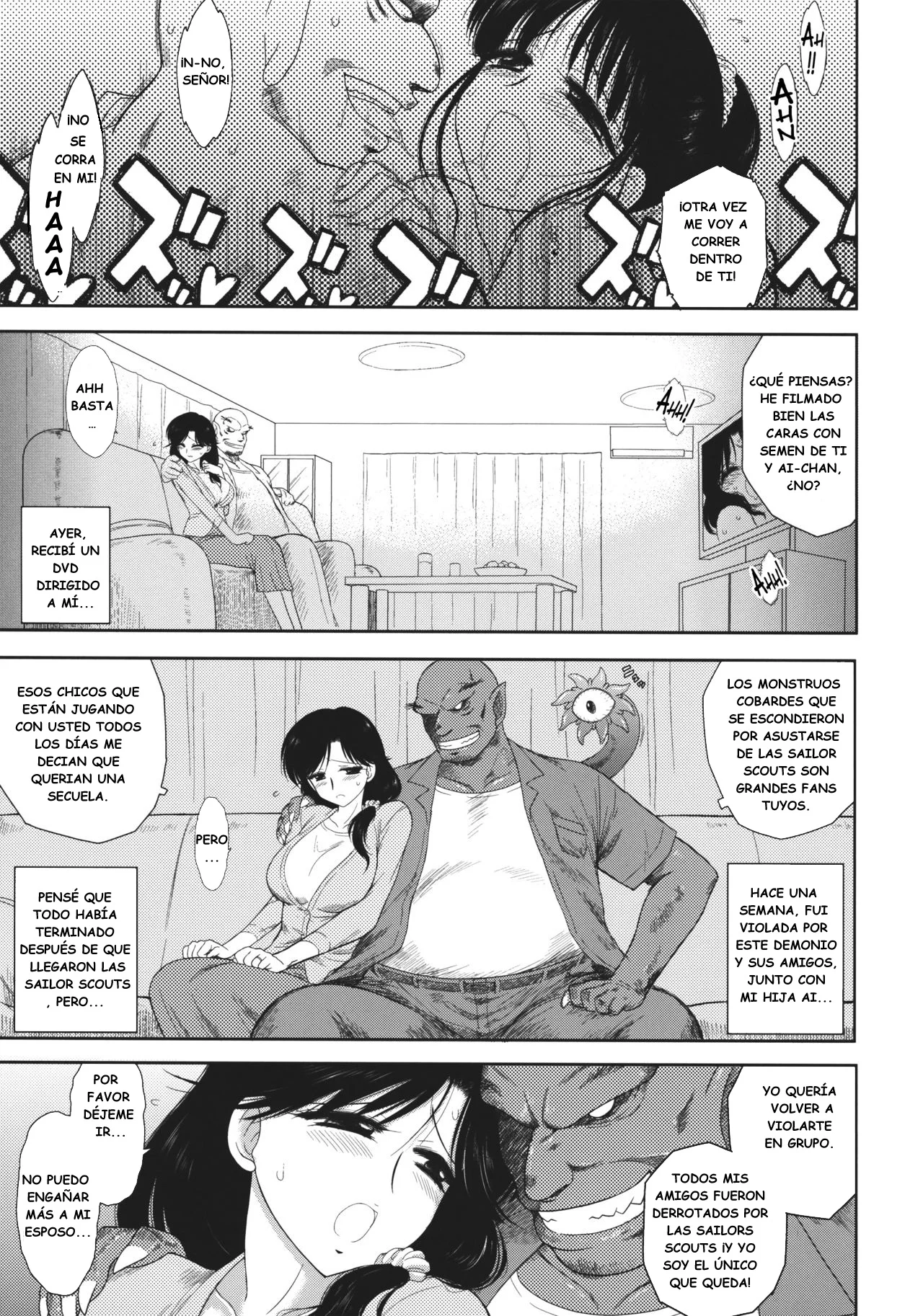 Ano Hi no Tegome-san 2 | Tegome-san Aquél Día 2 page 4 full