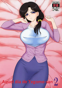 Ano Hi no Tegome-san 2 | Tegome-san Aquél Día 2