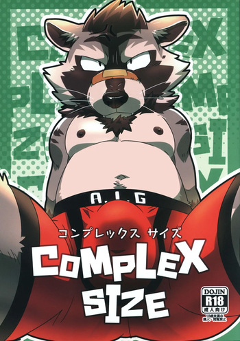 (Kemoket 11) (Nikunabe) Complex Size cover