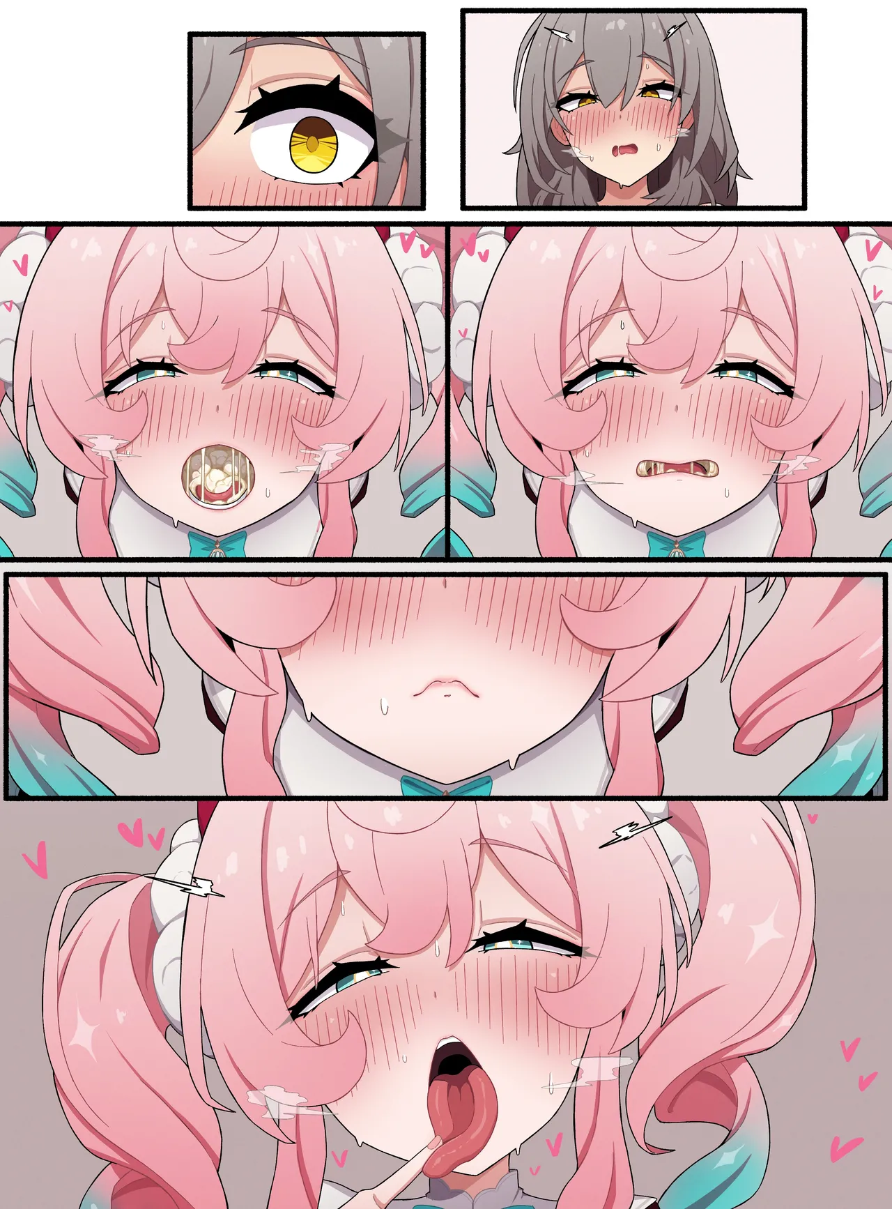 ヒアンシー page 8 full