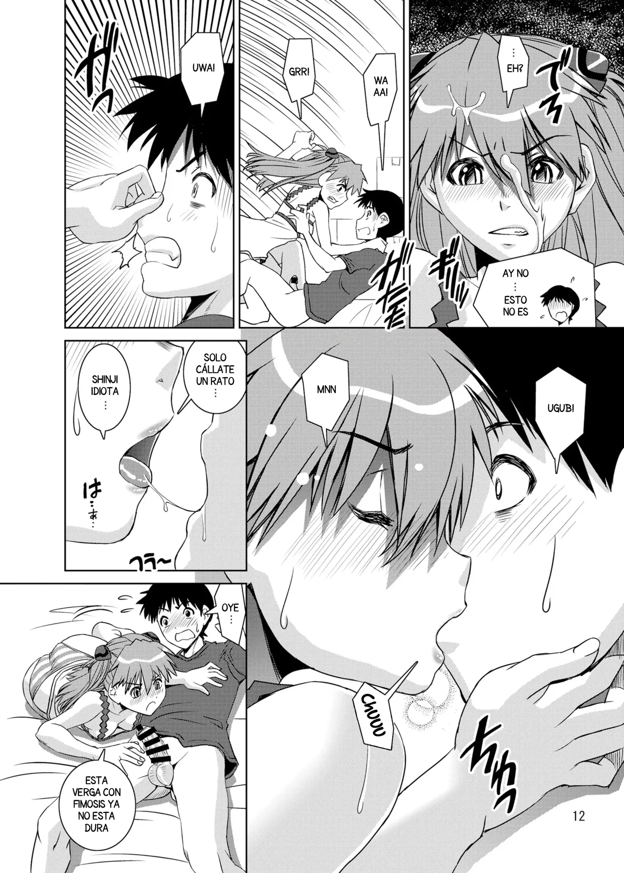 Eva Shiki page 12 full