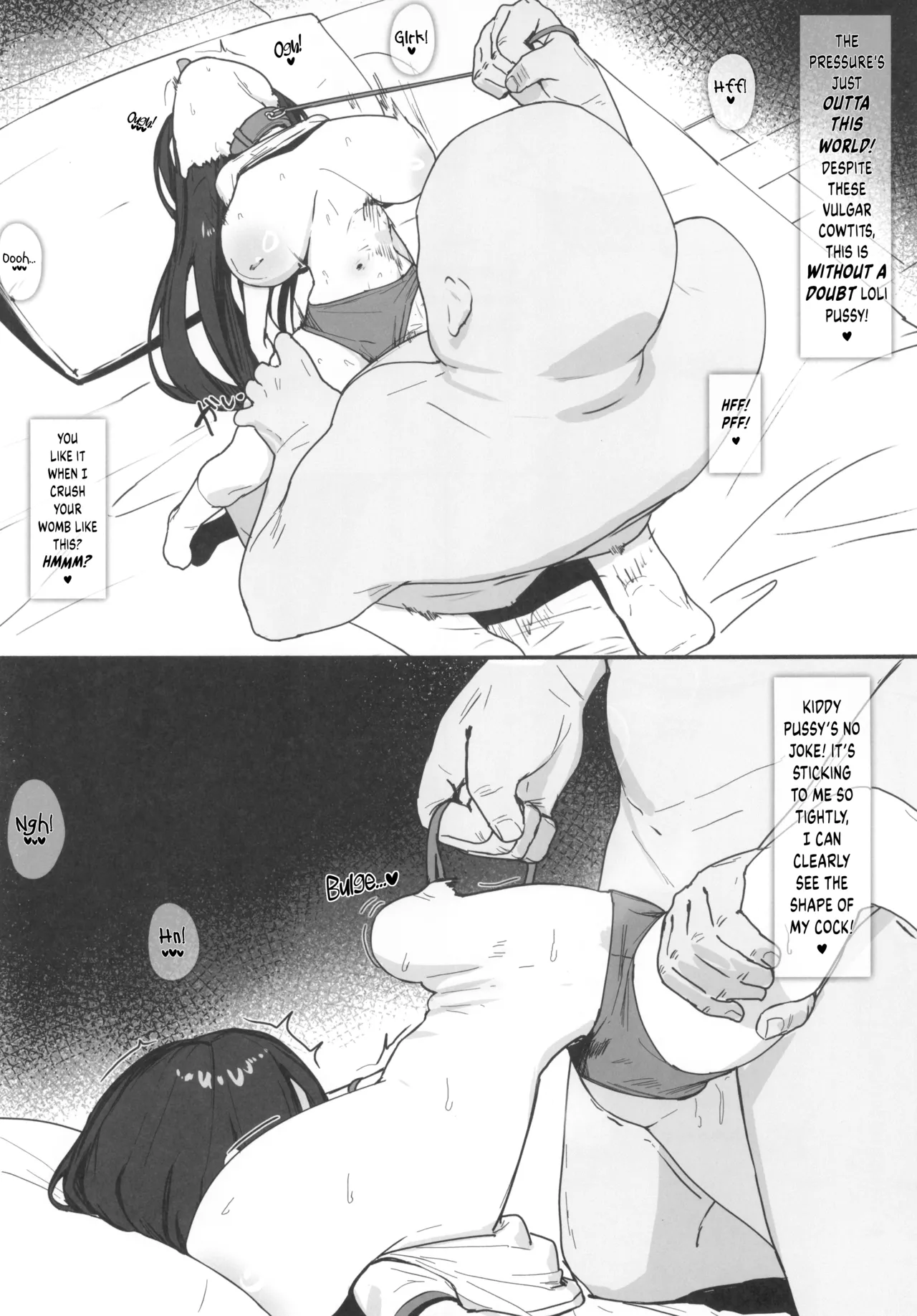 Ghost Girl | Yuurei Shoujo page 8 full