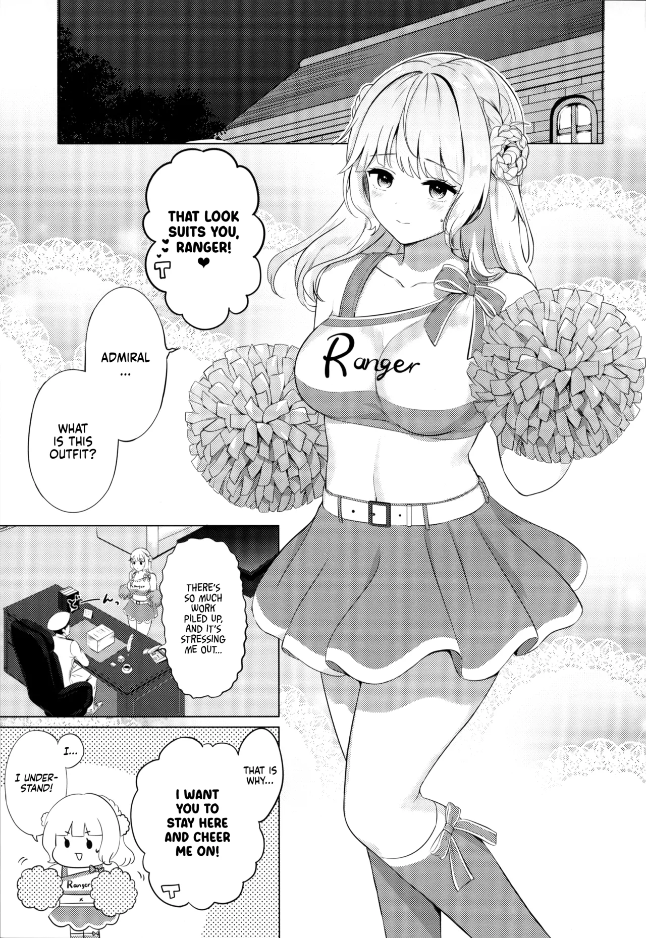 Ranger ni Ganbare Ganbare Saretai page 3 full