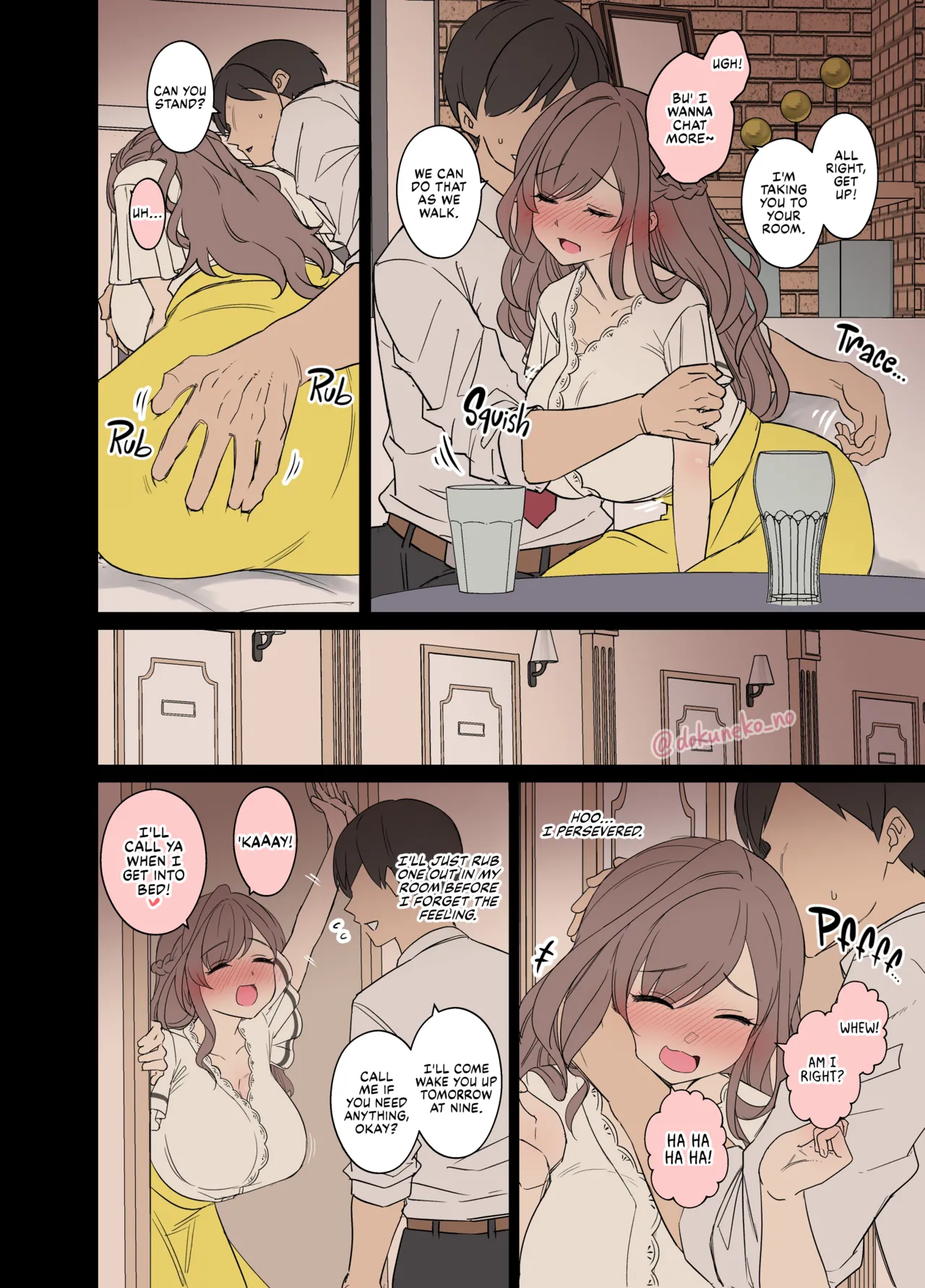 Tsukioka Kogane ni Warui Koto o Suru Hanashi  | Tsukioka Kogane Has a Very Bad Night page 5 full
